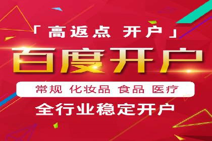 小红书信息流趋势：短视频如何改变内容营销格局